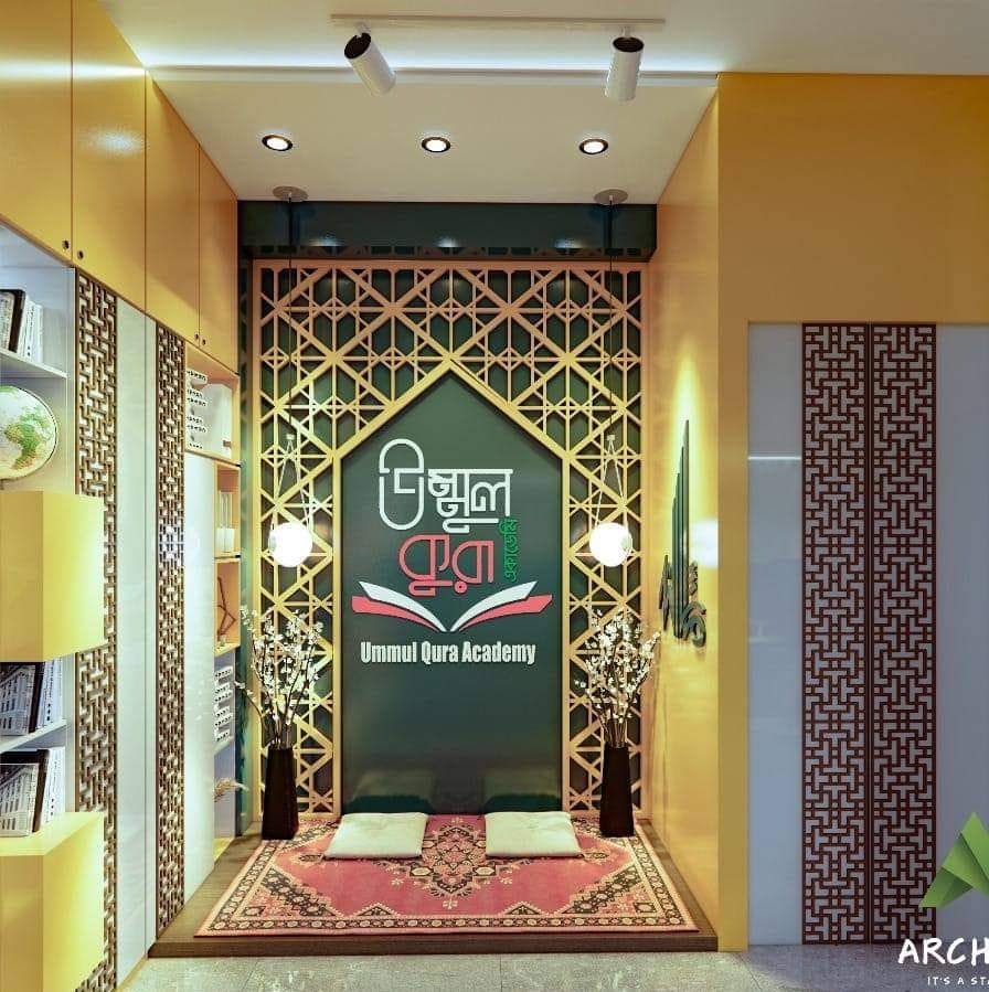 গ্রন্থাগারের জন্য বই